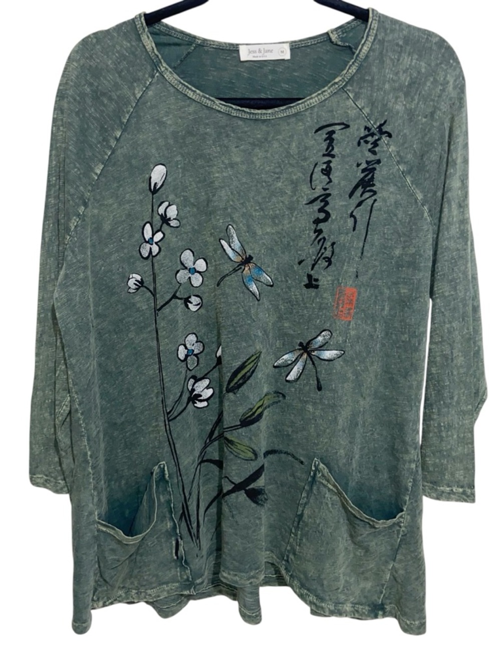 Jess & Jane Top Womens Medium Dragonfly Tunic Cotton USA Artsy Boho Pockets